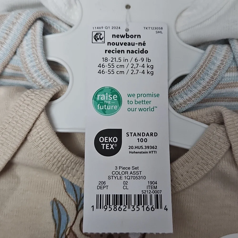 Carter's Newborn Onesie Set NEW Set of 3 Koala Print Stripes Leaf Print